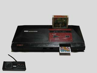 MASTER SYSTEM